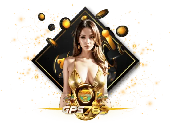 GPS789 ได้กำไรชัวร์