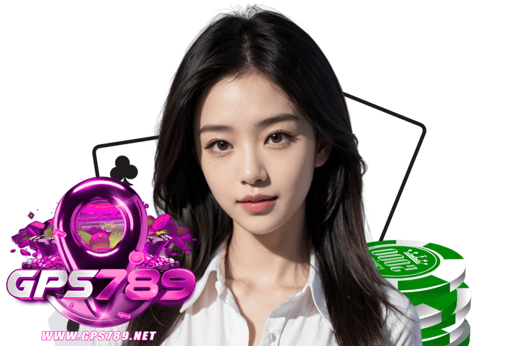 gps789 แจกเครดิตฟรี